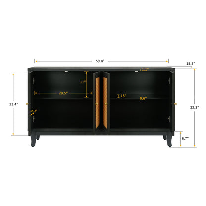 Rattan Sideboard Buffet Cabinet with 4 Rattan Doors, Antique Dark Grey