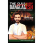 The Culinary Canvas of Bangladesh: A Chef's Journey - Hardcover