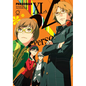 Persona 4 Volume 11 - Paperback