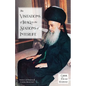 The Visitations of Iraq to the Stations of Interlife - Paperback