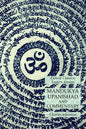 Mandukya Upanishad and Commentary: Esoteric Classics: Eastern Studies - Paperback
