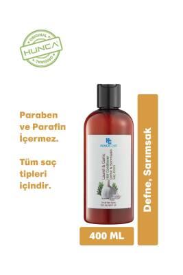 Hunca Care Laurel & Garlic Hair Conditioner: Strengthens Hair, Reduces Breakage, Natural Moisturizing - 400ml