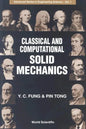 Classical & Computat Solid Mechanics(v1) - Paperback