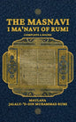 The Masnavi I Ma'navi of Rumi - Hardcover