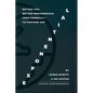 Exponential - Paperback