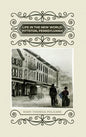 Life in the New World: Pittston, Pennsylvania - Hardcover