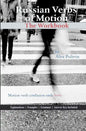 Russian Verbs of Motion: The Workbook - Paperback