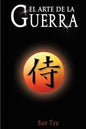 El Arte de la Guerra - Paperback