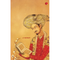 Baburnama: Zahiruas Din Muhammad Babur Padshah Ghazi - Paperback
