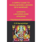 A Simple Guide to Mahalakshmi/ Lakshmi Devi Worship! Goddess Lakshmi/Laxmi Upasana!: Goddess Lakshmi/Laxmi Angelic Assistance & Worship! Lakshmi Kuber - Paperback