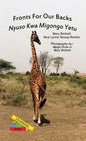 Fronts For Our Backs/Nyuso Kwa Migongo Yetu - Hardcover