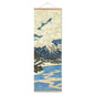 Antique Chinese Hand-Painted Landscape Scroll, Pine Tree