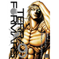 Terra Formars, Vol. 9 - Paperback