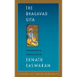 The Bhagavad Gita - Hardcover