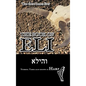The Book of Eli - Hardcover