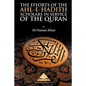 The Efforts of the Ahl-e-Hadith Scholars in Service of the Quran - Paperback
