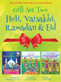 GIFT SET TWO (Holi, Ramadan & Eid, Vaisakhi): Maya & Neel's India Adventure Series (Festival of Colors, Multicultural, Non-Religious, Culture, Bhangra - Hardcover