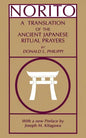 Norito: A Translation of the Ancient Japanese Ritual Prayers - Updated Edition - Paperback