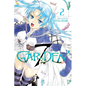 7thgarden, Vol. 2 - Paperback