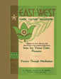 Volume VI No. 5: March, 1934: East-West: A New Look at Old Issues - Paperback