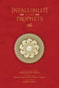 The Infallibility of the Prophets - Paperback