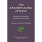 The Encompassing Epistle: Al-Risalah al-Jami'ah wa al-Tadhkirah al-Nafi'ah - Paperback