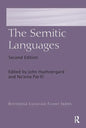 The Semitic Languages - Paperback