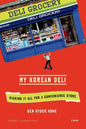 My Korean Deli - Paperback