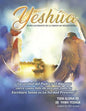 Yeshúa Sumo Sacerdote de la Orden de Melquisedec: La Verdad que corre como hilo de oro por toda la Santa Biblia - Paperback
