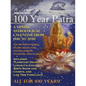 100 Year Patra Vol...2: Vedic Charts, Life Paths, Life Cycles & Planetary Tracking - Paperback