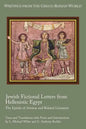 Jewish Fictional Letters from Hellenistic Egypt: The Epistle of Aristeas and Related Literature - Paperback