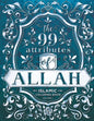 The 99 Attributes of Allah - Coloring Book: Islamic/Adult Coloring Book Series - Volume 1 - Paperback
