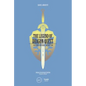 The Legend of Dragon Quest - Hardcover