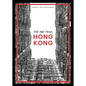 The Ink Trail - Hong Kong - Hardcover