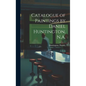 Catalogue of Paintings by Daniel Huntington, N.A. - Hardcover