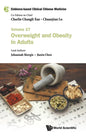Evidence-Based Clinical Chinese Medicine - Volume 27: Overweight and Obesity in Adults - Hardcover
