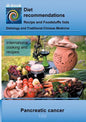 Nutrition during pancreatic cancer: E100 Nutrition during pancreatic cancer - Paperback