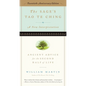The Sage's Tao Te Ching, 20th Anniversary Edition: Ancient Advice for the Second Half of Life - Paperback