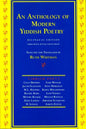 An Anthology of Modern Yiddish Poetry - Paperback