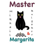 The Master and Margarita - Hardcover