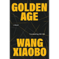Golden Age - Hardcover