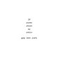 32 Poems About My Penis - Paperback