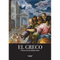 El Greco - Premio de las Bellas Artes - Paperback