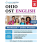 Ohio State Test Prep: Grade 8 English Language Arts Literacy (ELA) Practice Workbook and Full-length Online Assessments: OST Study Guide - Paperback