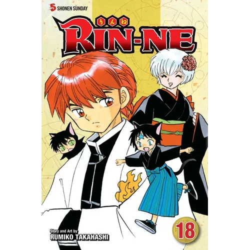Rin-Ne, Volume 18 - Paperback