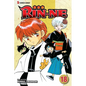 Rin-Ne, Volume 18 - Paperback