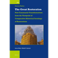 The Great Restoration: Post-Communist Transformations from the Viewpoint of Comparative Historical Sociology of Restorations - Paperback
