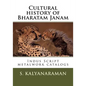 Cultural History of Bharatam Janam: Indus Script Metalwork Catalogs - Paperback
