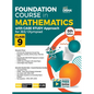 Foundation Course in Mathematics with Case Study Approach for JEE/ Olympiad Class 9 - 5th Edition - Paperback
