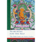 Searching for the Self - Hardcover